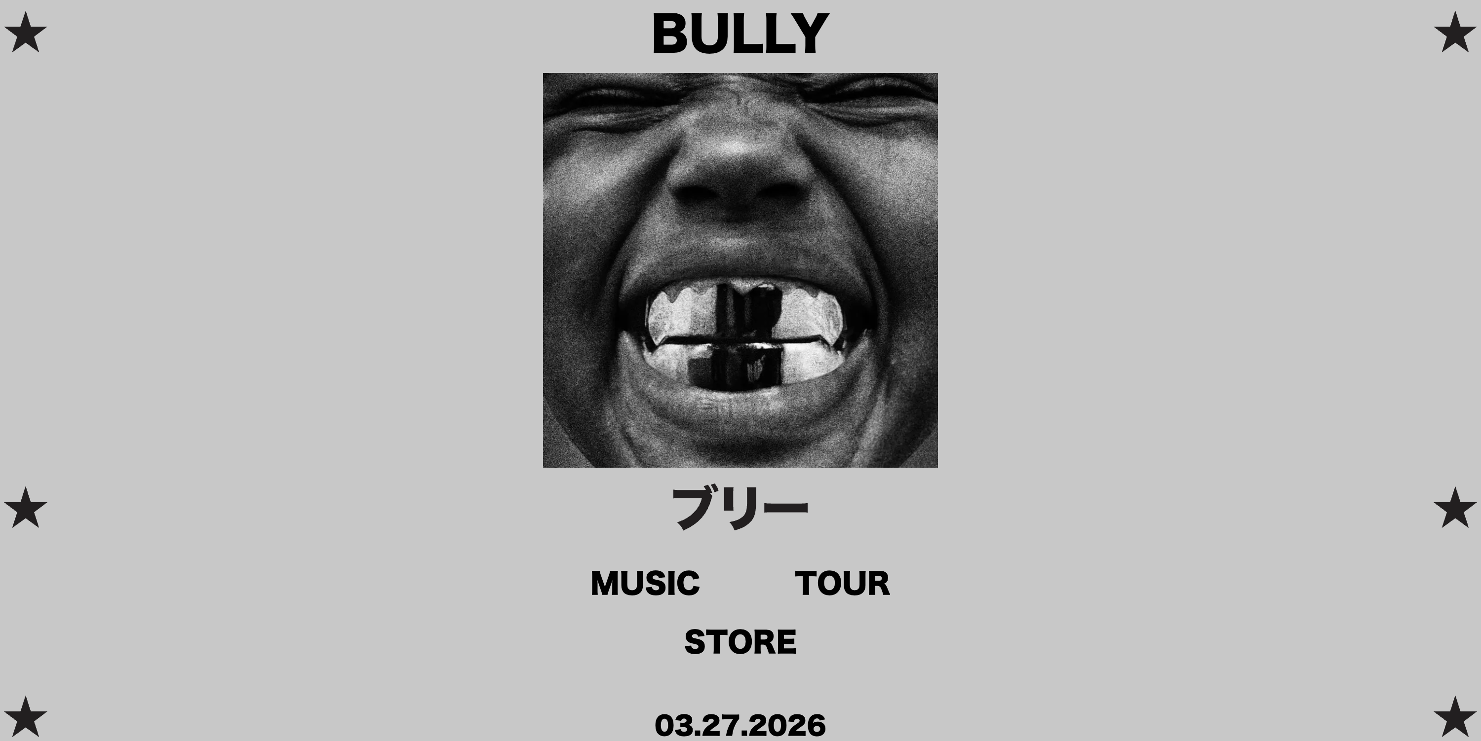 Where Is Ye’s ‘Bully’ Album? Fans Left Waiting as Kanye West Album Fails to Drop